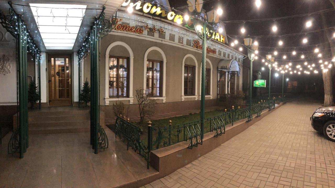 Zolotoy Fazan Otel Mykolaiv Dış mekan fotoğraf
