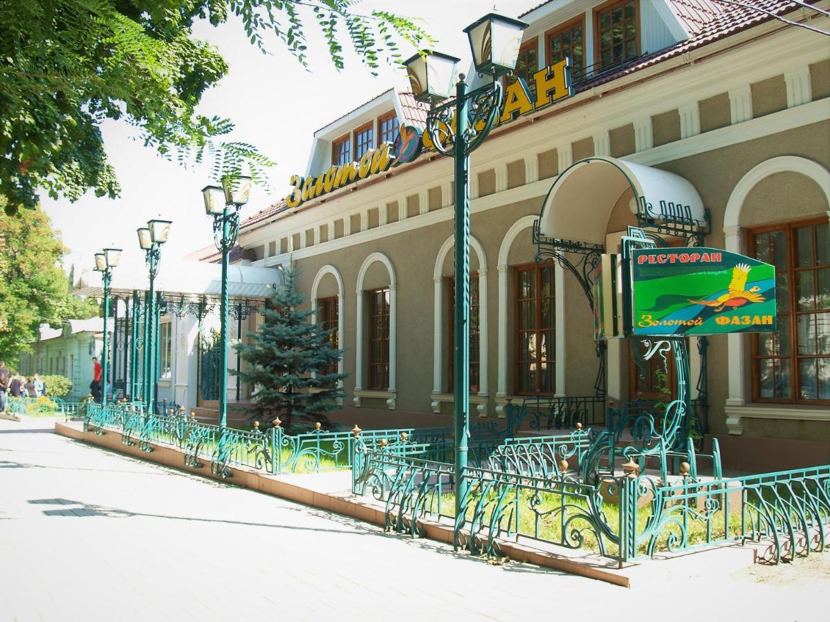 Zolotoy Fazan Otel Mykolaiv Dış mekan fotoğraf