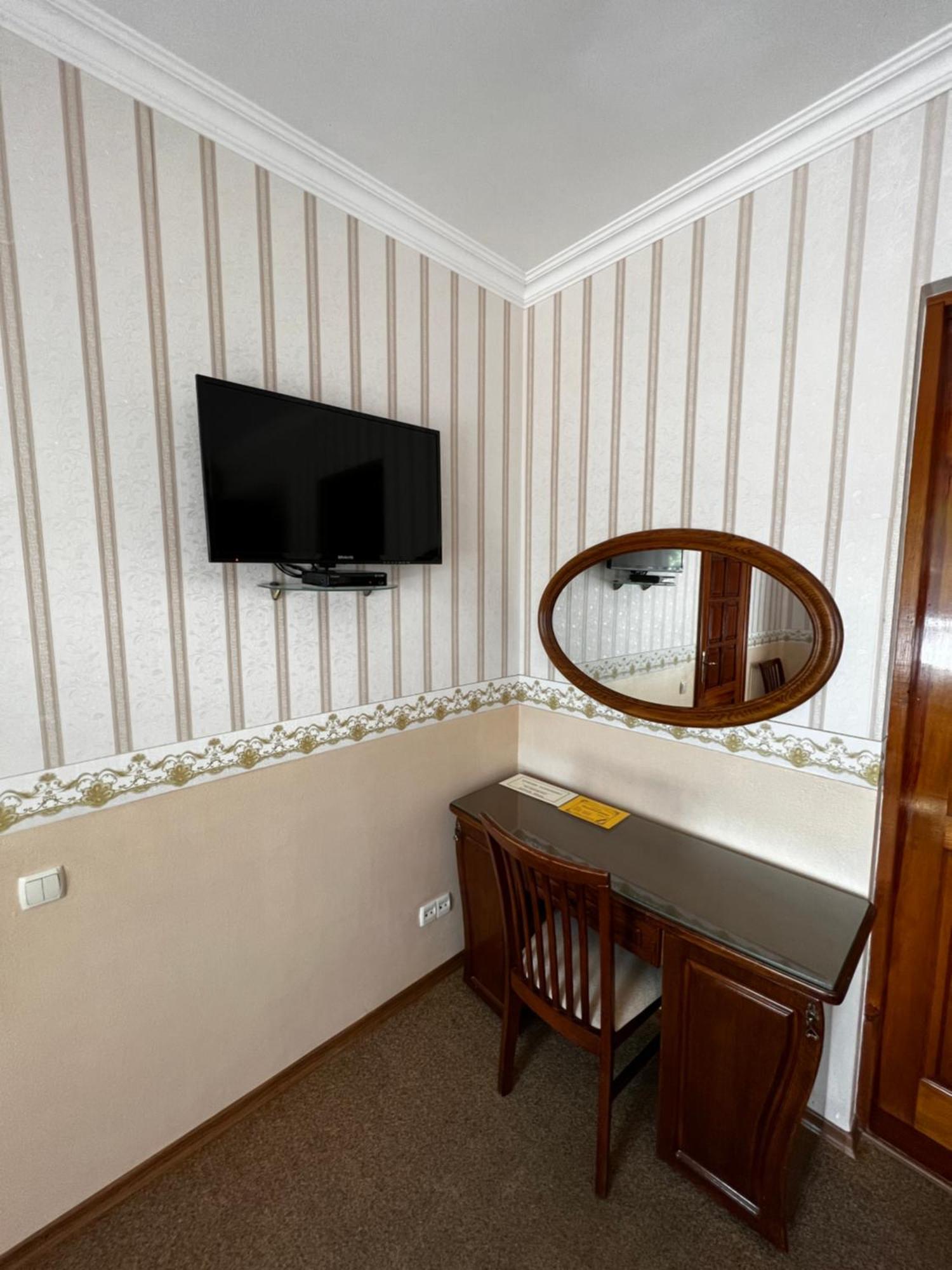 Zolotoy Fazan Otel Mykolaiv Dış mekan fotoğraf